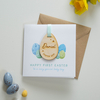Personalised Easter Egg Keepsake Card
