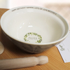 Personalised Floral Cream Mixing Bowl