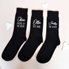 Personalised Groomsman Wedding Socks