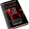 Personalised Manchester United On This Day Book