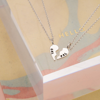 Personalised Piece Of My Heart Necklace Set