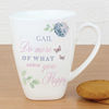 Personalised Secret Garden Mug