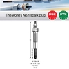 NGK Glow Plug Y-701R (7464)