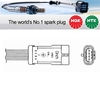 NGK OZA448-E50 0415 Lambda Sensor NTK Oxygen O2 Exhaust Probe OZA448E50