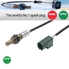 NGK OZA448-E61 1597 Lambda Sensor NTK Oxygen O2 Exhaust Probe OZA448E61