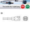 NGK OZA502-E31 0250 Lambda Sensor NTK Oxygen O2 Exhaust Probe OZA502E31