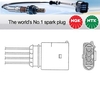 NGK OZA510-AU1 1782 Lambda Sensor NTK Oxygen O2 Exhaust Probe OZA510AU1