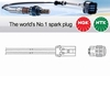 NGK OZA670-EE17 1419 Lambda Sensor NTK Oxygen O2 Exhaust Probe OZA670EE17