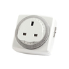 Timeguard TG64B Compact Segment Time Controller Triple Pack