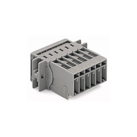 WAGO 769-603/002-000 Male X-COM-SYSTEM 3P 5mm Flanged