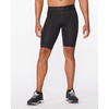 2XU Motion Compression Shorts Compression Shorts
