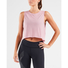 2XU Women