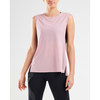 2XU Women