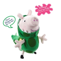 Peppa Pig 7" Talking Dinosaur George