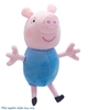 Peppa Pig Collectable Plush - George Pig