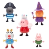 Peppa Pig Fancy Dress 5 figure pack