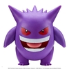 Pokémon Battle Feature Figure Pack (4.5") - Gengar