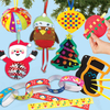 Christmas Decorations Bumper Craft Pack - Each