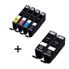 Canon Pixma MG7150 All-in-One Printer Ink Cartridges