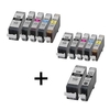 Canon Pixma MP620 Printer Ink Cartridges