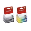 Canon Pixma P1200 Printer Ink Cartridges