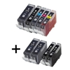Compatible Multipack Canon Pixma iP4500 Printer Ink Cartridges (9 Pack) -0620B001