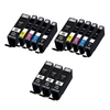 Compatible Multipack Canon Pixma MG7150 All-in-One Printer Ink Cartridges (13 Pack) -6443B001