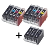Compatible Multipack Canon Pixma MP830 Printer Ink Cartridges (11 Pack) -0628B001