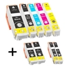 Compatible Multipack Epson 33XL Full Set + 4 EXTRA Black High Capacity Ink Cartridges (9 Pack)