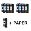 HP DeskJet 1600cm Printer Ink Cartridges
