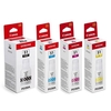 Original Multipack Canon Pixma G1520 Printer Ink Cartridges (4 Pack) -4529C001