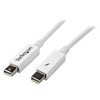 0.5m White Thunderbolt Cable
