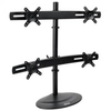 10in To 26in Quad Monitor Mount Stand