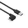 2m Usb 3.0 A To Micro B Left Angle Slim