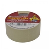 50mm x 50m Masking Tape