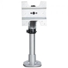 Articulating Arm For Up to 30in Monitors 8STARMPIVOTB2
