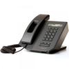 Cx300 R2 Usb Desktop Lync Phone