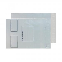 DX White Secure Peel and Seal Envelopes Pack of 5