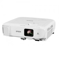 EB982W 4200 Lumens WXGA 3LCD Projector 8EPTV11H987040