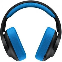 Logi G233 Prodigy Wired 3.5mm Headset 8LO981000703