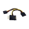 Sata To Lp4 With 2x Sata Power Cable