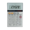 Sharp Desktop Calculator 8 Digit 4 Key Memory BatterySolar Power