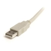 Startech 6ft Beige A to A USB 2.0 Cable MM 8STUSBFAA6