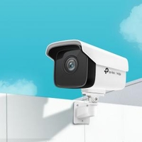 TP Link Vigi 3 Megapixels Outdoor Bullet Network Security Camera White