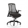 Trexus Flex Task Operator Chair With Arms and Headrest Black Fabric