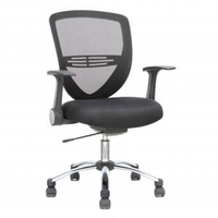 Trexus Iris Task Operator Chair With Arms Fabric Black Ref EX000135