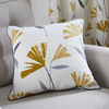 Dacey Filled Cushion 43cm x 43cm Ochre