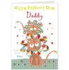 Hallmark Cute Lions Daddy Card