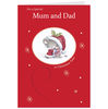 Hallmark Cute Mum and Dad Christmas Card
