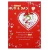 Hallmark Dylan and Thomas Mum and Dad Christmas Card